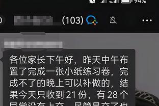开云app官方网站下载苹果版截图1